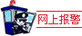 V|W